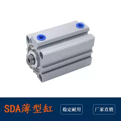 32 Thin cylinder SDA32-5 32-10 32-20 32-25 32-30 32-50 32-60-S