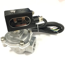 Stainless steel explosion-proof coil valve 4V210-08 DMF-Z-25 explosion-proof electromagnetic pulse valve Kaiweina explosion-proof