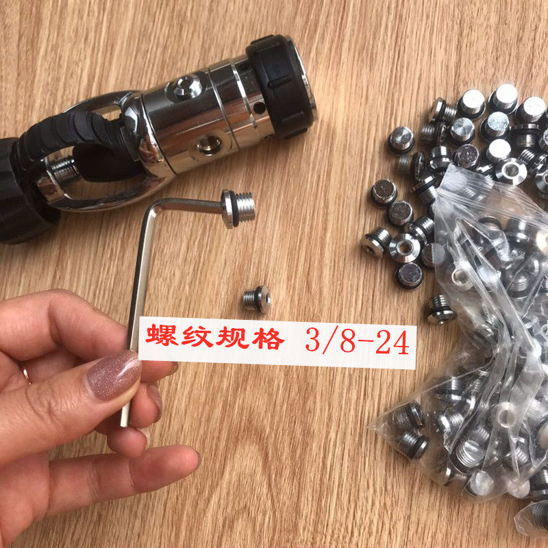 Submersible head choke Low pressure hole Non-high pressure relief valve connection Suction buoyancy vest BCD screw