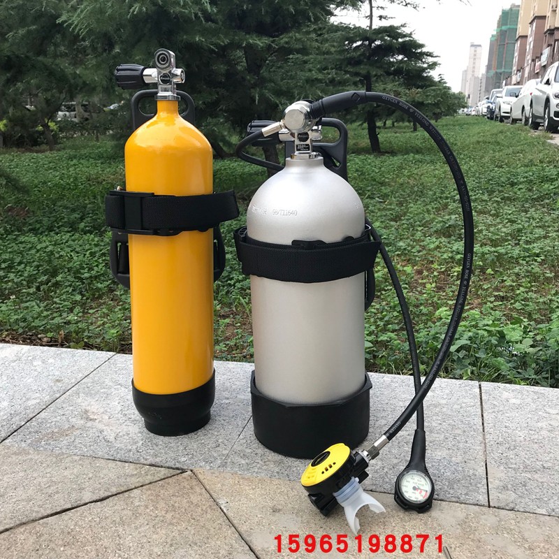 Diving cylinder set 6L diving bottle 8L aluminum bottle Scuba diving equipment full set of children's 9L carbon fiber bottle