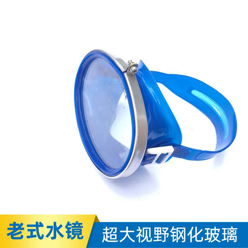 Rubber Fisherman Diving Mirror Old Diving Mirror Traditional Mirror Traditional Mirror Heavy Diving Mask Deep Water Diving Glasses