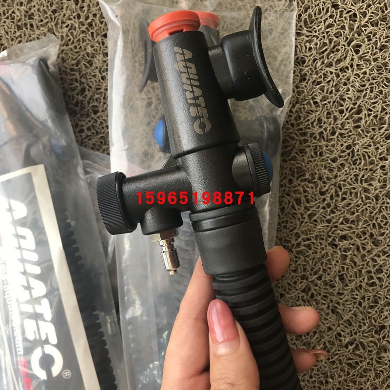 aquatec-bcd