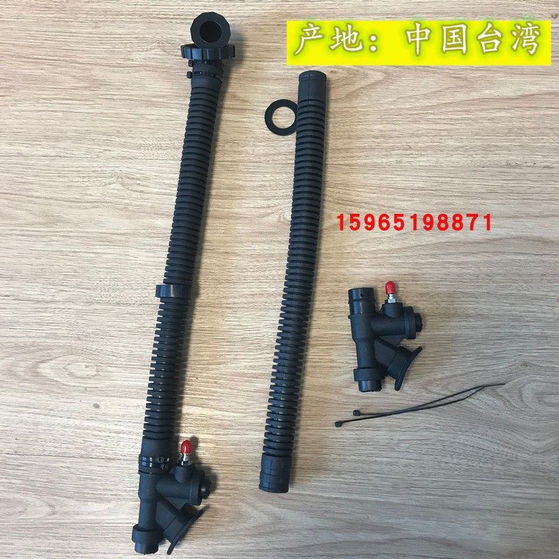 Imported diving BCD inflatable and exhaust valve buoyancy adjuster jacket back fly inflatable tube bc rubber snake belly hose