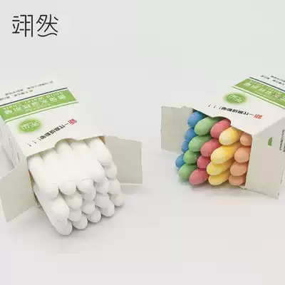 Yiran water-soluble dust-free chalk environmentally friendly rewritable blackboard stickers for school teaching and training color rendering White