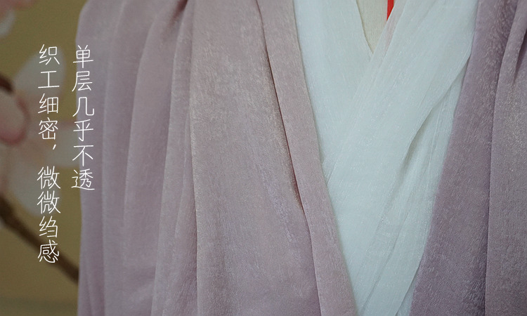 Xue Ying satin crepe áo áo khoác váy vải quần áo Hán ngực áo choàng chiếc váy Sông quần chiffon vải nguyên liệu - Vải vải tự làm chất cotton tàu