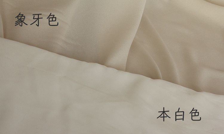 cao cấp lót đàn hồi voan crepe de chine Huayao mớ hỗn độn váy vải áo khoác váy hanfu - Vải vải tự làm vải thô lụa