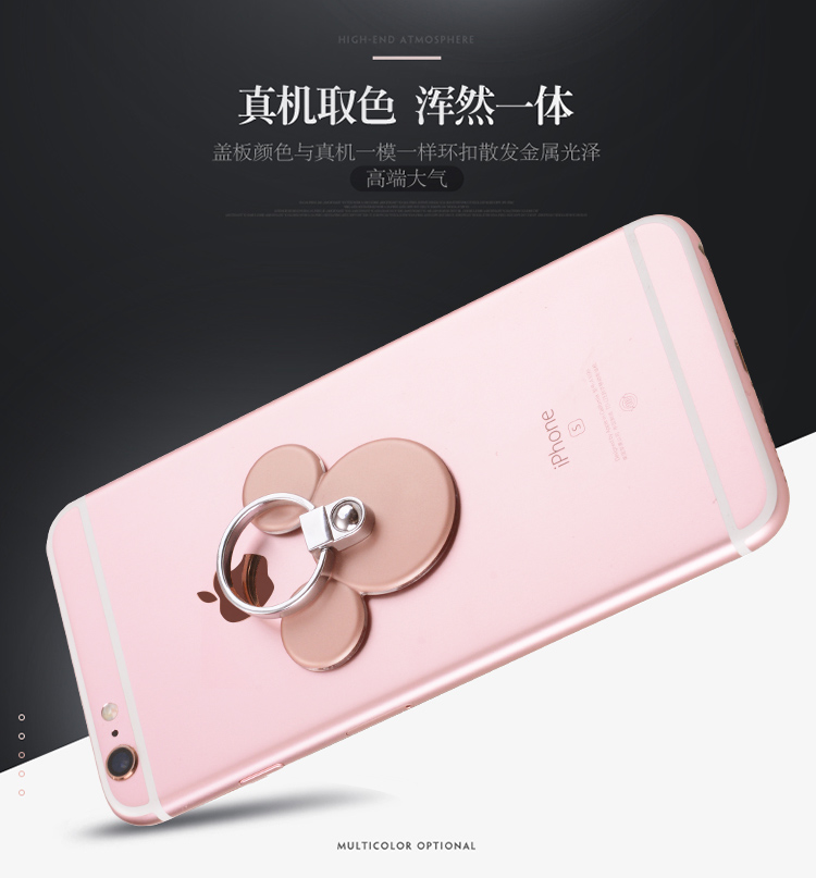 Support téléphone mobile PZOZ - Ref 1363851 Image 11