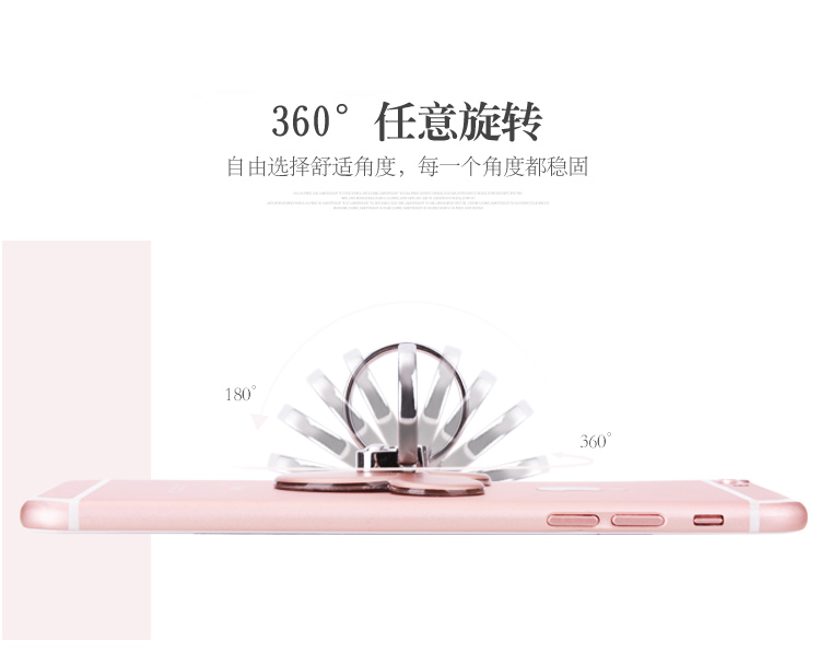 Support téléphone mobile PZOZ - Ref 1363851 Image 20