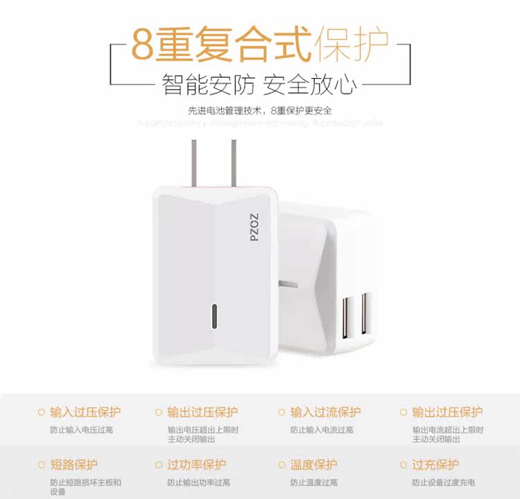 chargeur - Ref 1299109 Image 16