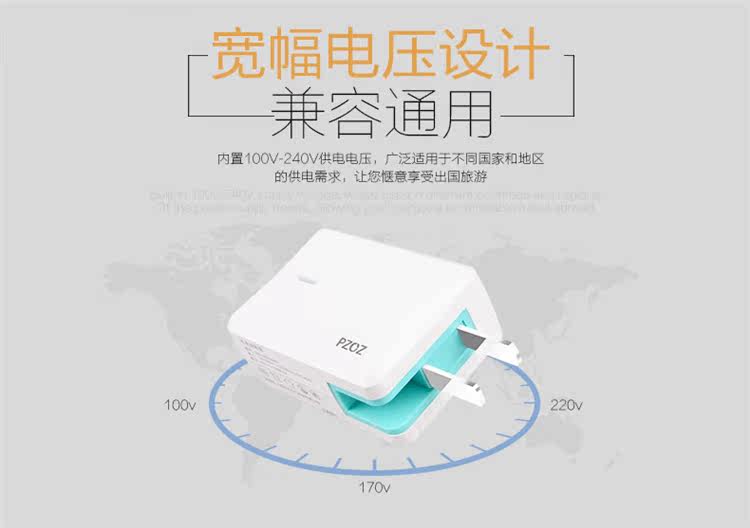 chargeur - Ref 1299109 Image 18