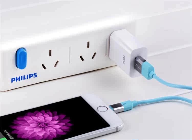 chargeur - Ref 1299106 Image 36