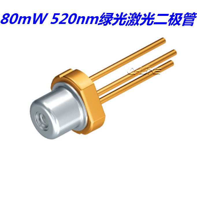Osram 80mW 520nm grass green laser diode PL520B T038 package single-mode tube