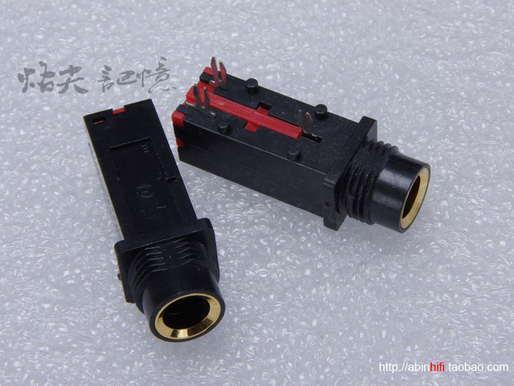 6 35 socket microphone socket 6 35 Audio seat Phnom Penh