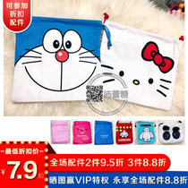 Fuji Polaroid camera bag Primary imaging beam mouth bag Doraemon kitty camera bag