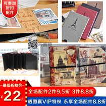 Polaroid one-time imaging DIY album Korean version handmade kraft paper sticker album Eiffel Tower world scenery