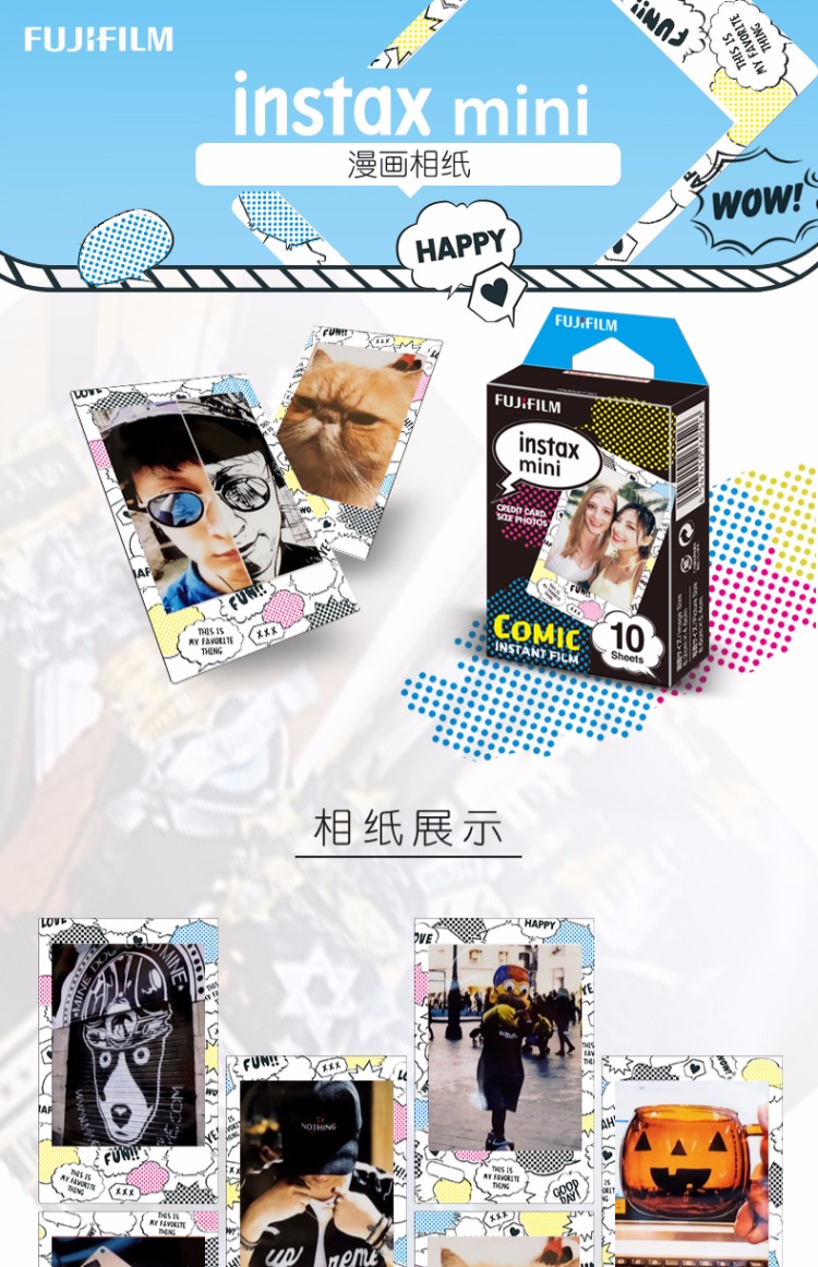 Miễn phí vận chuyển Fuji Polaroid ảnh mini3 giấy inch mini7 / 8/9/90/25 ảnh phim hoạt hình giấy giấy phép thuật - Phụ kiện máy quay phim instax square sq6