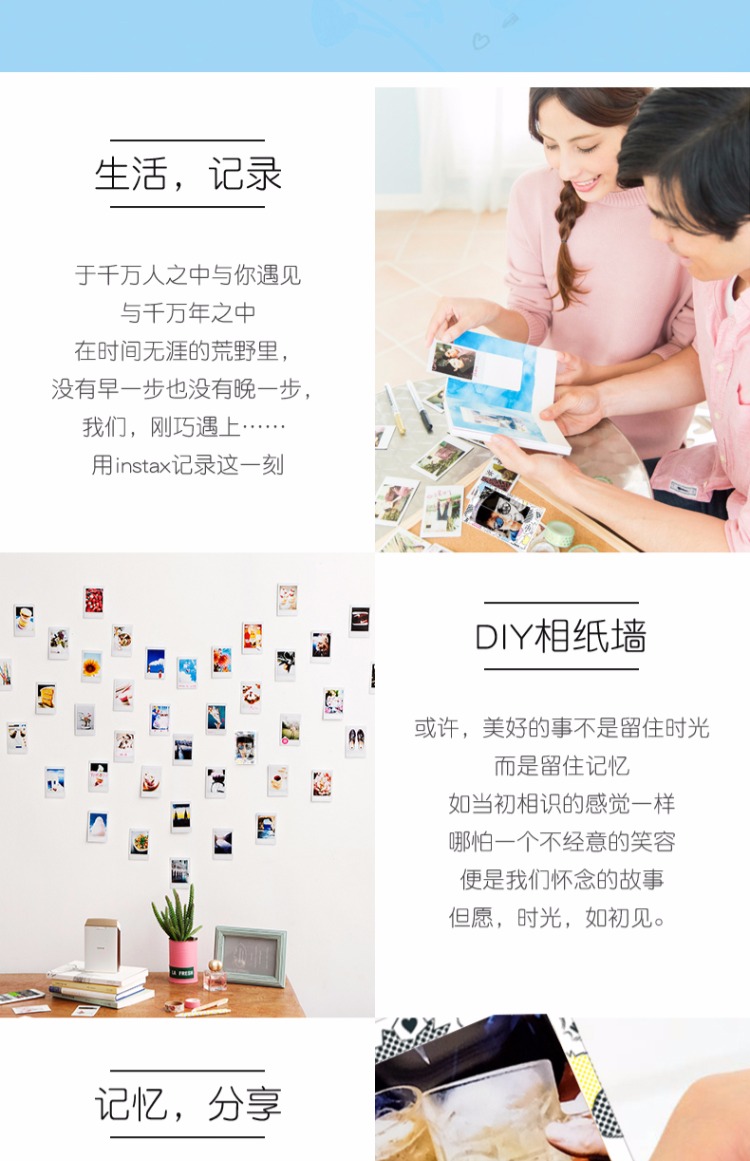 Miễn phí vận chuyển Fuji Polaroid ảnh mini3 giấy inch mini7 / 8/9/90/25 ảnh phim hoạt hình giấy giấy phép thuật - Phụ kiện máy quay phim instax square sq6