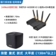 AX3000 V2+XD4 Black Sub -Machine National Bank Tomply Seal