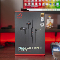 ASUS ROG comes to e-sports games noise reduction headphones 2 generation RGB light effect Music sports eating chicken Mobile Phone 7 1 headset