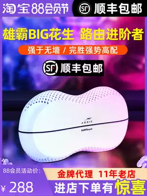 Arris AC3200P Gigabit Wireless WiFi Merlin Router Dual-band 5G Gigabit Home large ping coverage