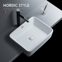 Ceramic semi-built wash basin washbasin washbasin counter basin balcony rectangular bathroom counter basin large no hole