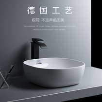 Nordic style oval washbasin modern simple wash basin ceramic wash basin wash closet small size wash basin