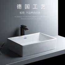 Deep bottom simple countertop basin rectangular home hotel wash basin single wash basin ceramic wash basin wash basin wash basin large
