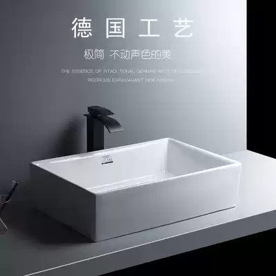 Deep bottom simple Taiwan basin rectangular home hotel basin single wash basin ceramic basin wash basin large