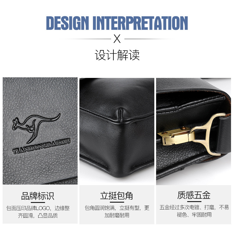 Của nam giới vai túi phần dọc túi Messenger Kangaroo túi da mặt cắt ngang túi ba lô kinh doanh bình thường da của nam giới túi túi gucci nam