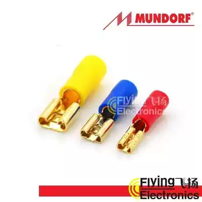 Mundorf Mondorf gold-plated power supply horn lugs plug spring plug spring terminal clip wire nail wire earring plug