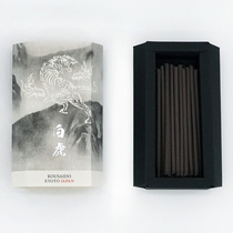 Japanese Champoo Four Gods Series White Tiger White Honolulu Brain House Clean - Flavoring Line Spot