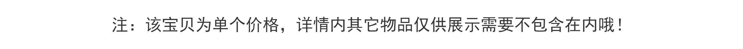 ладан lisn 084 silhouette cube 空薰 日本进口 10支 线香 净化 现货