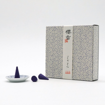 Japan imports cherry cherry fragrance night cherry home room purified flavored flavor taper fragrance spot