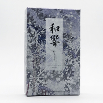 Japan imports Shanglin Hall and ringing smoke white sandalwood lumps indoor purification flammable refreshing spot