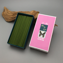 Japans import of Dafa masterpiece Wo Ye Xiang India Mysore old mountain White Sandalwood leaf spot