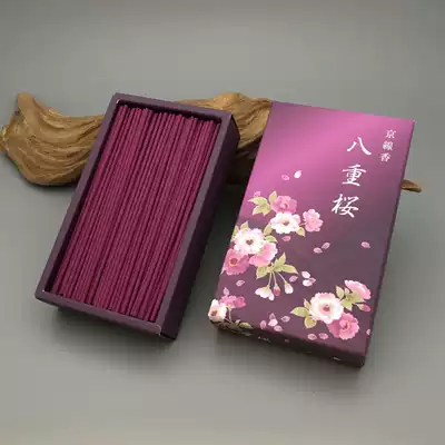 Japan Xiangcaitang Keixiang Yaesong Sakura Sakura Sakura Spicy Songyangjing Spot Spot