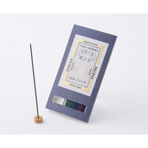  Japanese original trial incense line incense blue box 6 flavors 3-4 each with Xiangli natural spices in stock