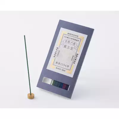 Japanese original trial fragrant blue box 6 flavors each 3-4 with incense natural spices spot