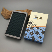 Japans big hair series line fragrance star Han Fang flower fragrance sweet and quiet spot