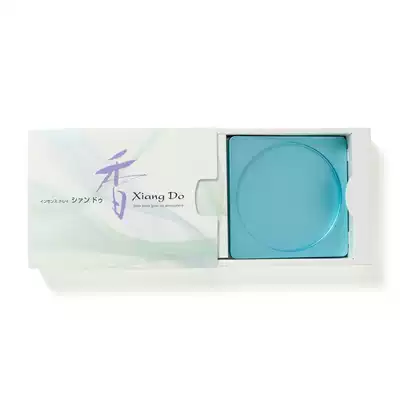 Japanese original old Incense Shop pine rongtang Xiang Do incense dish dish light blue spot