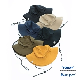 Водонепроницаемая быстросохнущая дорожная нейлоновая шапка для отдыха подходит для мужчин и женщин, защита от солнца