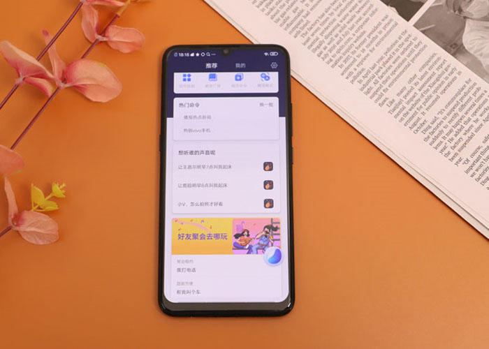 学生党秒变数码潮人,就靠这些数码装备!