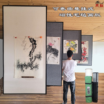 Qiyue hanging magnetic felt drawing board can be curled and flexible drawing felt portable mobile teaching rental non-destructive installation