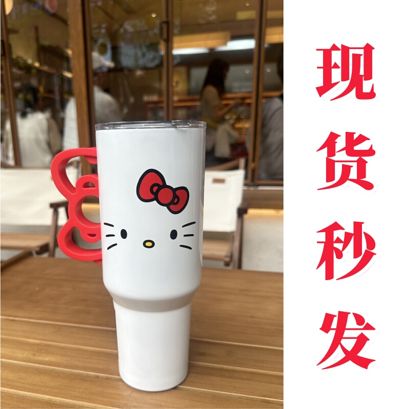 Authentic American Bioworld Hello Kitty Large-Capacity Straw Cup for Car Use, Insulated to Keep Warm and Cold