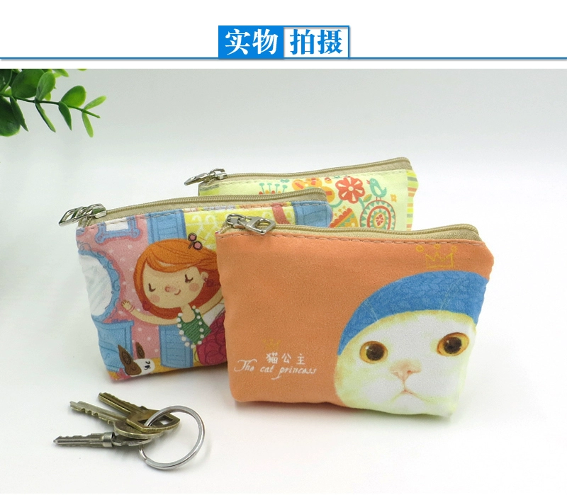 Phiên bản tiếng Hàn của chiếc ví nhỏ nhỏ xinh dễ thương