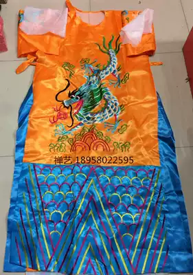 Bodhisattva dragon robe clothes five Ye dragon robe also wish to pray for blessings