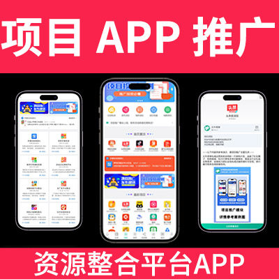 虎扑社区手机版App，普通球迷的宝藏神器！