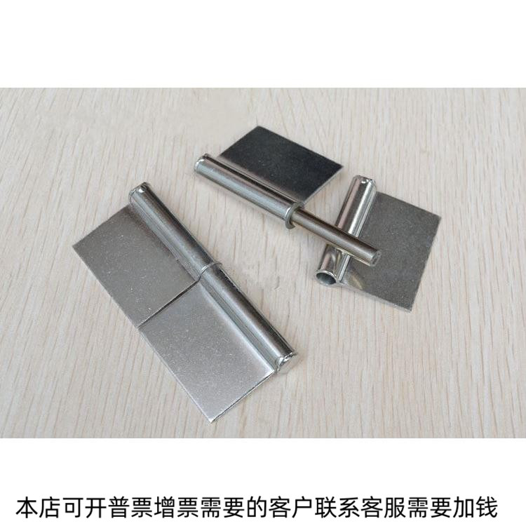 Stainless steel flag-shaped non-porous hinge fire door hinge 3 inch removable flag hinge bathroom door hinge
