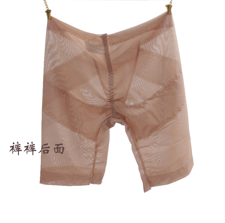 body amincissant en polyester - Ref 685368 Image 20