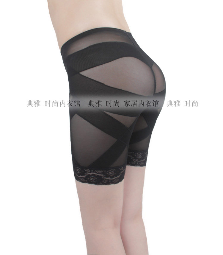 Body en polyester - Ref 653716 Image 8